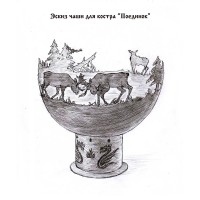 Чаша для костра "Поединок" превью Чаша для костра "Поединок" превью